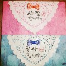 순례자의 집 이미지