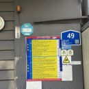 정도카라이프 | 홍대 차수리 카앤라이프 덴트 잘하는 집