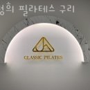 김정희필라테스