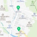 정남옥세종