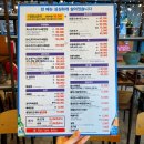대선식당 이미지