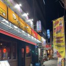 한국지엠광주서구바로서비스 | [광주] 화정동술집 &lt;칼퇴근김대리 광주화정점&gt; 투움바뚝배기칼돼후 후기