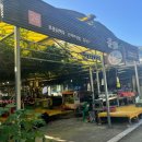 춘원식당 이미지