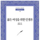 범우 이미지