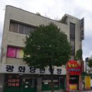 탈랜트 노래연습장 이미지