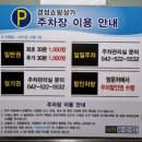 경성노래연습장 이미지