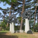 안면도자연휴양림 이미지