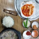봉자네순대국 Daum카페