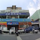 세운상가(2015.6.16) 이미지