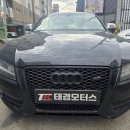 태경 모터스 이미지