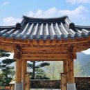 아름다운요트민박 이미지