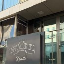 리알토 | [청담] 미슐랭 가이드 서울 생면 파스타 전문점 리알토 🍝 점심 코스 후기