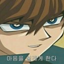 연변왕꼬치 이미지