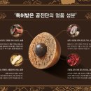 고성우리한의원