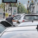 만남주유소 이미지