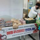 미단 이미지