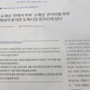 흥인유통 이미지