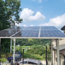 제일에너텍 이미지