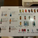 두루미202 이미지