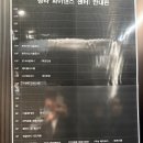 맛좋은 홍동식당 | 청라 취선 깔끔한 룸식당 가성비 맛 좋은 중국집 내돈내산 후기