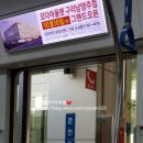 춘천 자전거 대여점 이미지