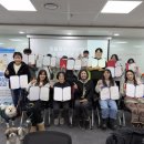 [1급과정] 문학심리상담사 1급 이미지