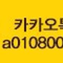 여주-0673 네이버블로그