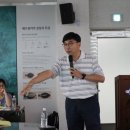 주식회사 에프아이씨 이미지