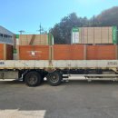 주남산단4로 이미지