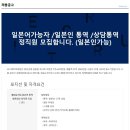 리스펙트마케팅