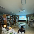 🐥 [새싹작은도서관] 엄마 무릎에 쏙 안겨 본 권정생 작가의 〈엄마까투리〉 따뜻한 교감의 순간 (8/20 오전 후기) 이미지