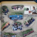 군산산북중학교 이미지