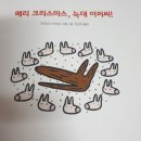 참좋은작은도서관 이미지