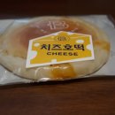 파리바게트 휘경중앙점 네이버블로그
