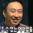 한주동안 이미지