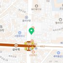 베이프(vape) 갤러리아 이미지