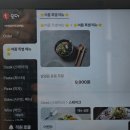 여주 맛집 R52 남한강뷰 파스타 주차 메뉴 가격 내돈내산 후기