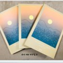 시사코리아저널