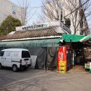 강남지물포 이미지