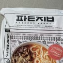 파머스마켓 청년 팥집