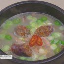 주식회사 푸건식품