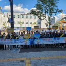 봉담읍행정복지센터 이미지