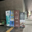 에이엠치과의원 이미지