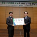 그린인력 환경미디어