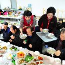 광전2리마을회관 이미지