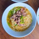 블루시티 | [태국여행]치앙마이 올드시티 맛집 |블루누들 내돈내산 후기! 현지인 추천 인생 소고기 국수