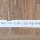 서면와일드클럽 연습실