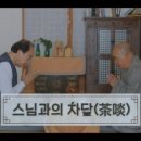 미서농장 이미지