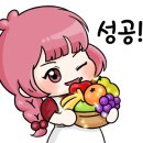 동부수산회센터 이미지