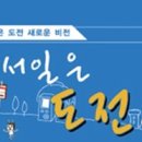 서일미디어 이미지